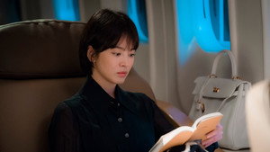 남자친구 1. évad Ep.1 1. epizód