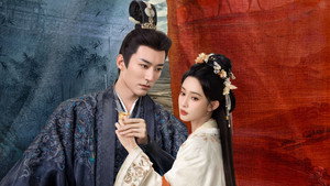 桃花映江山 kép