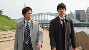 ストロベリーナイト 1. évad Ep.5 5. epizód