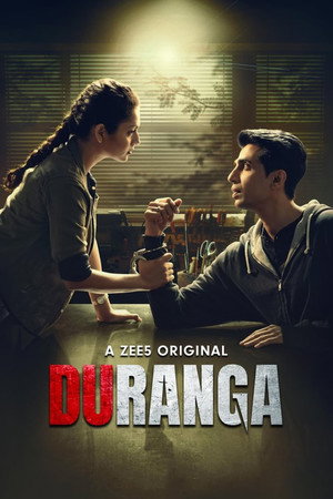 दुरंगा 1. évad (2022-08-19) poszter