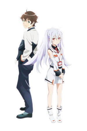 プラスティック・メモリーズ poszter