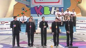 Высшая лига КВН 10. évad Ep.5 5. epizód