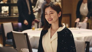 Vedd el a férjem: Japán kép