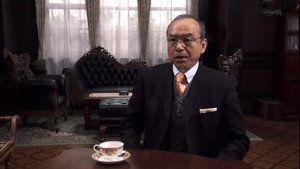 牙狼＜GARO＞ 4. évad Ep.15 15. epizód