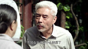 背着奶奶进城 1. évad Ep.23 23. epizód