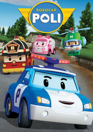 Poli, a robomobil poszter