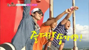 룸메이트 1. évad Ep.17 17. epizód