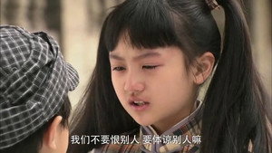天涯赤子心 1. évad Ep.13 13. epizód