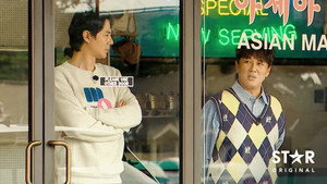 어쩌다 사장 3. évad Ep.1 1. epizód