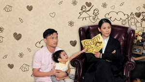 老婆大人2 kép