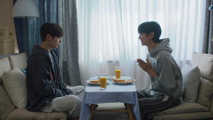 비밀 사이 kép
