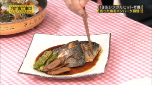 乃木坂工事中 1. évad Ep.28 28. epizód
