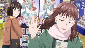 恋と呼ぶには気持ち悪い 1. évad Ep.7 7. epizód