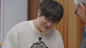 미친맛집: 미식가 친구의 맛집 1. évad Ep.8 8. epizód