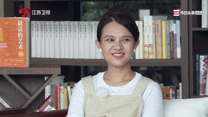 我在岛屿读书 2. évad Ep.5 5. epizód