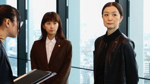 未解決の女 警視庁文書捜査官 3. évad Ep.3 3. epizód