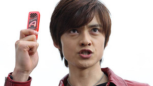 仮面ライダーW 1. évad Ep.20 20. epizód