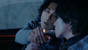 スモークブルーの雨のち晴れ kép