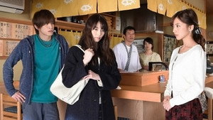 結婚式の前日に 1. évad Ep.7 7. epizód