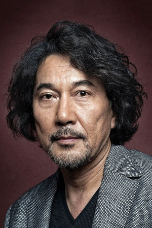 役所広司 profil kép