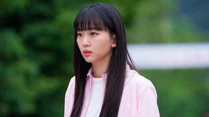 어쩌다 마주친, 그대 kép