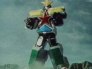 超力戦隊オーレンジャー 1. évad Ep.34 34. epizód