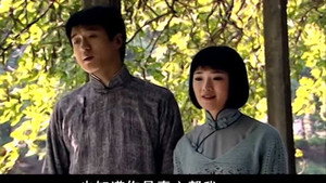 红粉世家 1. évad Ep.18 18. epizód