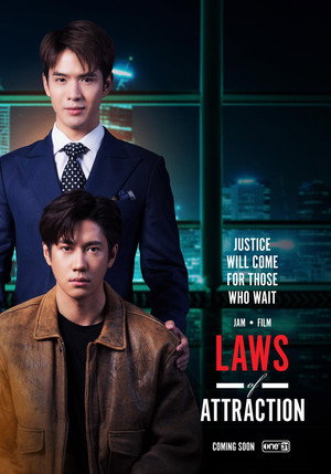Laws of Attraction กฎแห่งรักดึงดูด poszter