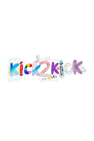 킥투킥