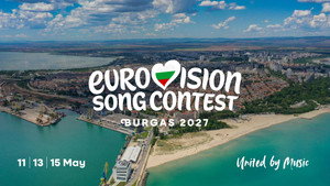 Eurovizija.LT kép
