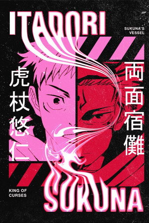 Jujutsu Kaisen poszter