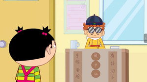 阿衰 4. évad Ep.7 7. epizód