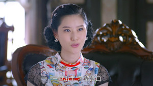 珍珠耳环 1. évad Ep.26 26. epizód