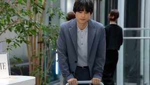 告白ー25年目の秘密ー 1. évad Ep.1 1. epizód