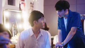 รักวุ่นๆของหนุ่มวิศวะ kép