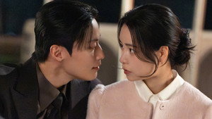 멋진 신세계 kép