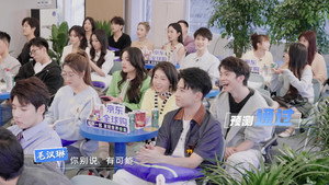 开播吧！青春采销 1. évad Ep.2 2. epizód
