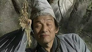 济公 kép