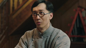 鲲鹏击浪 1. évad Ep.13 13. epizód