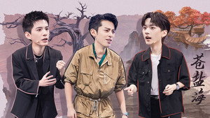 你好，星期六 1. évad Ep.46 46. epizód