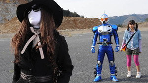 仮面ライダーW 1. évad Ep.36 36. epizód