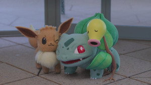 Pokémon Concierge kép