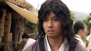 전설의 고향 18. évad Ep.5 5. epizód