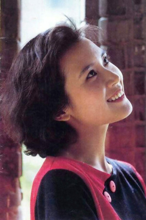 Xiao Xiong profil kép