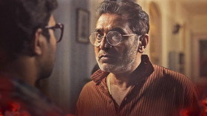 বাতাসে গুনগুন 1. évad Ep.4 4. epizód