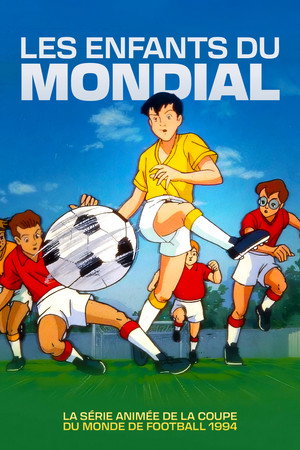 サッカーフィーバー 1. évad (1994-04-04) poszter