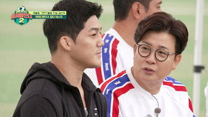 뭉쳐야 찬다 2. évad Ep.15 15. epizód
