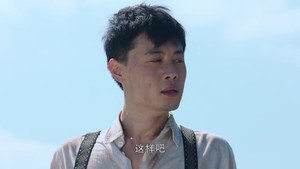 信者无敌 1. évad Ep.17 17. epizód