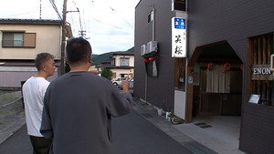 サウナを愛でたい 6. évad Ep.22 22. epizód