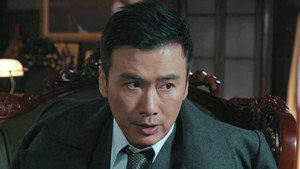 胜算 1. évad Ep.18 18. epizód
